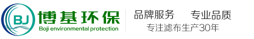 橡膠擠出機視頻_塑料擠出機視頻_河北偉源橡塑設備有限公司-硅橡膠擠出機-密封條擠出機-濾膠機-河北偉源橡塑設備有限公司